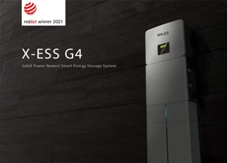 荣誉 | 3044am永利能源X -ESS G4储能一体机系统荣获Red Dot德国红点奖！